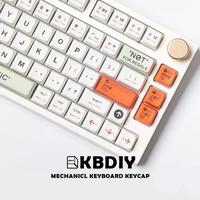 KBDiy 147 Keys PBT Keycaps MDA Profile DYE-SUB Custom DIY 61 68 60 GK61 White Retro Keycaps Set for Mechanical Keyboard TM680