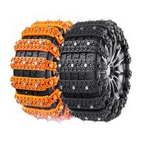 10pcs/set Snow Chains For Car Tires Winter Auto Wheel Tyre Anti-skid Chains Portable Car Mud Tires Cable Belt For Winter Auto