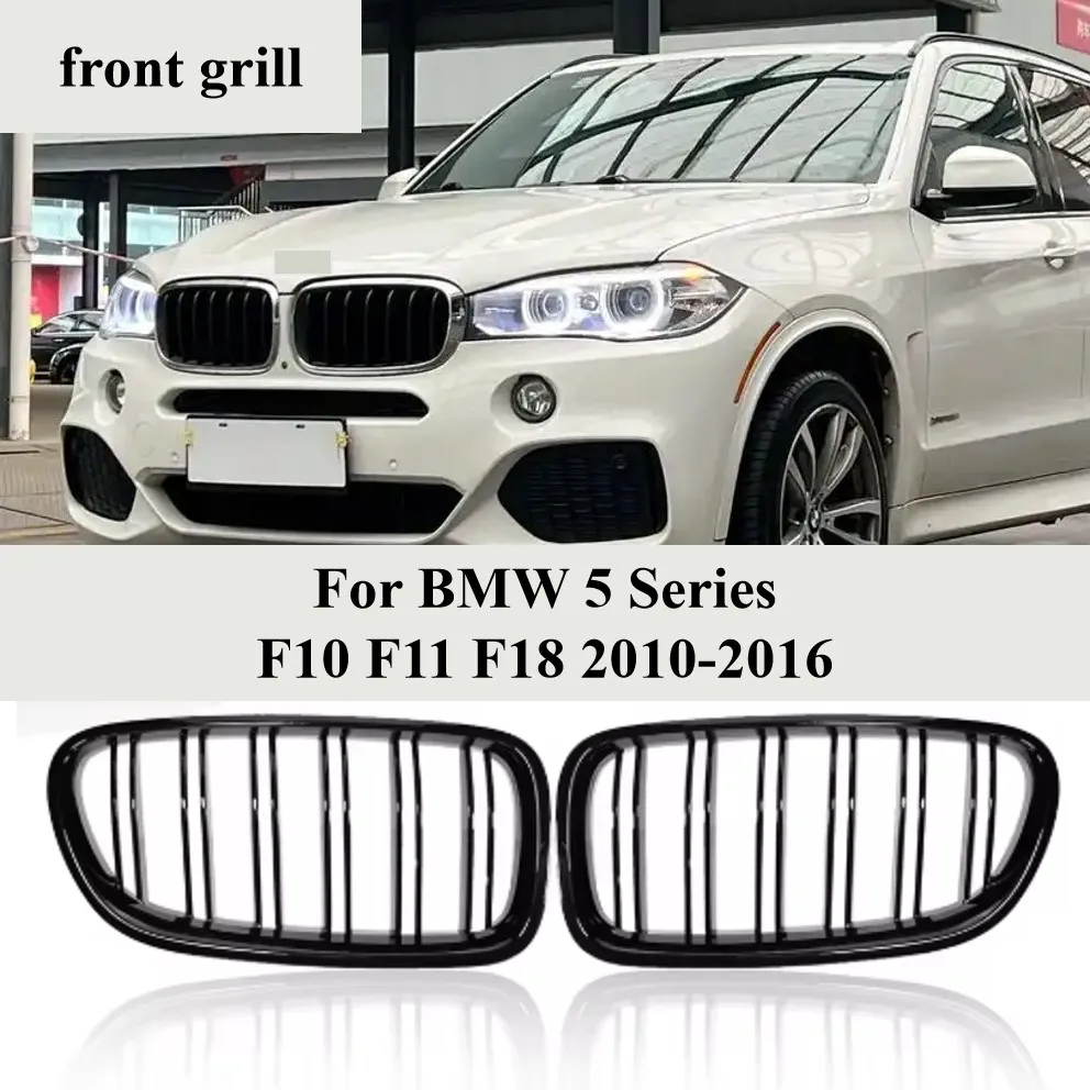 

Glossy Black Front Kidney Double Slat Grill Grille For BMW 5 Series F10 F11 F18 2010-2016