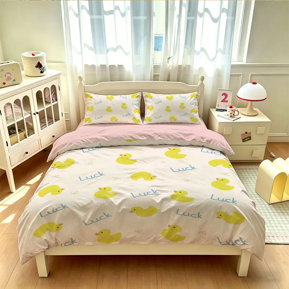 3PCS Cartoon Little Yellow Duck Duvet Cover Set without Insert Multi-size Soft Bedding Decoration Machine Washable