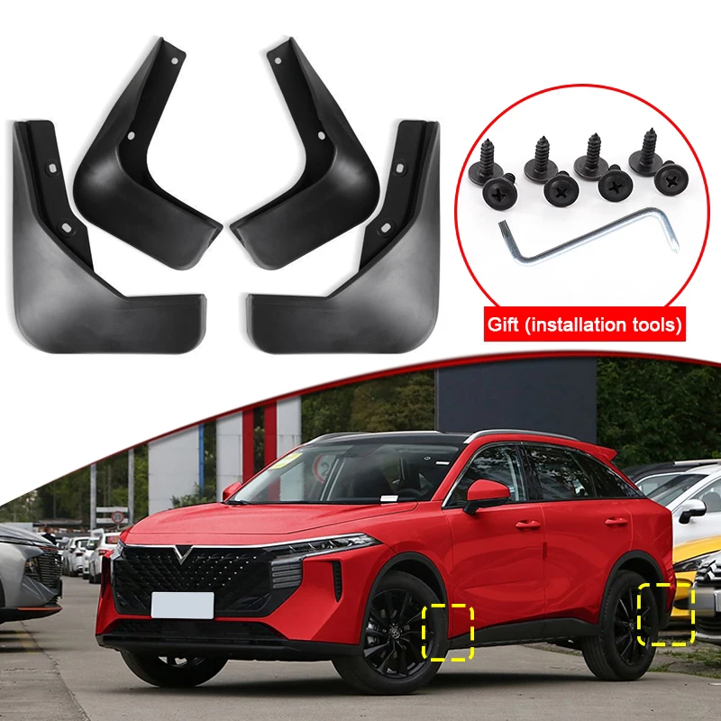 

Автомобильные аксессуары для Venucia V-Online 2025 2026 2027: Брызговики из АБС-пластика, передние и задние защитные щитки от грязи