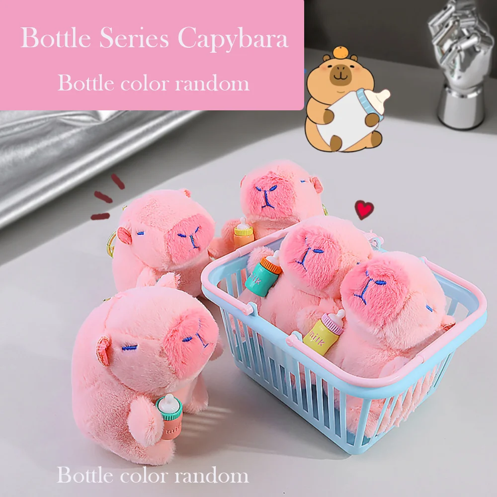 

Bottle Color Random Capybara Plush Doll 11cm Bottle Series Car Key Ring Decoration Accessories Cute Portable