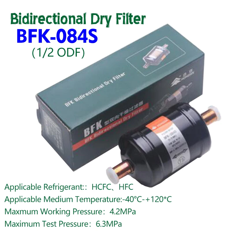 1pcs BFK-084S Type Refrigerator Air Conditioning Filter Bidirectional Drying Filter Air Conditioning Dryer Filter Dryer