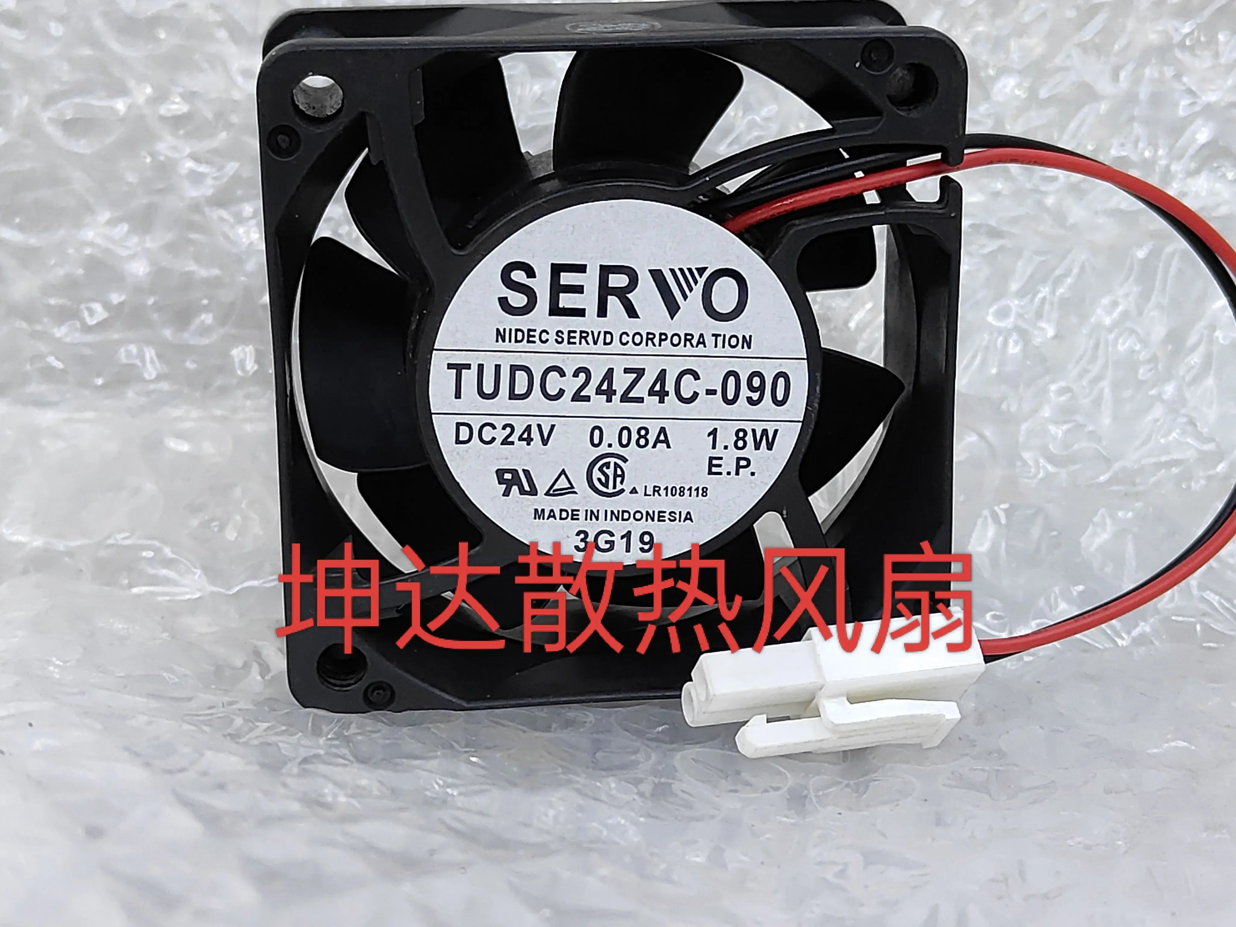 SERVO TUDC24Z4C-090 DC 24V 0.08A 1.8W 60x60x25mm 2-Wire Cooling Fan