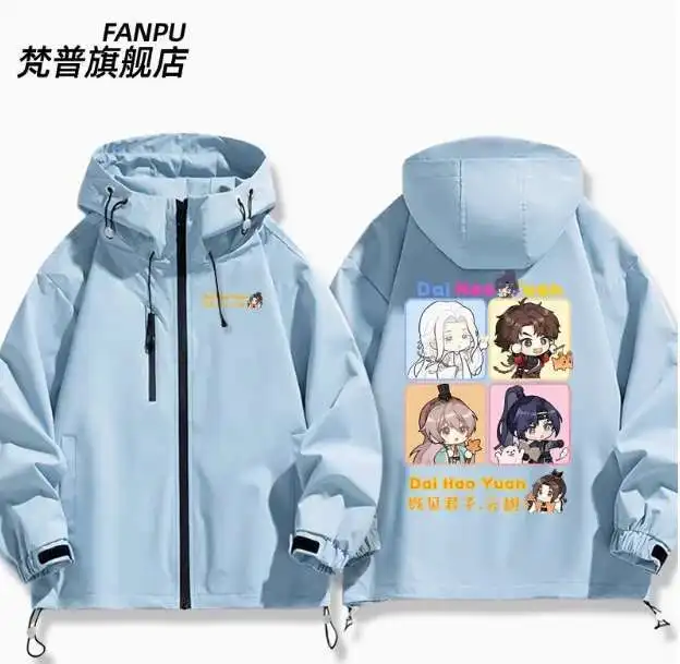 

Anime Ashes Of The Kingdom Sun Ce Hooded Hoodie Cosplay Autumn Winter Men Women Coat Loose Jacket Tops anime