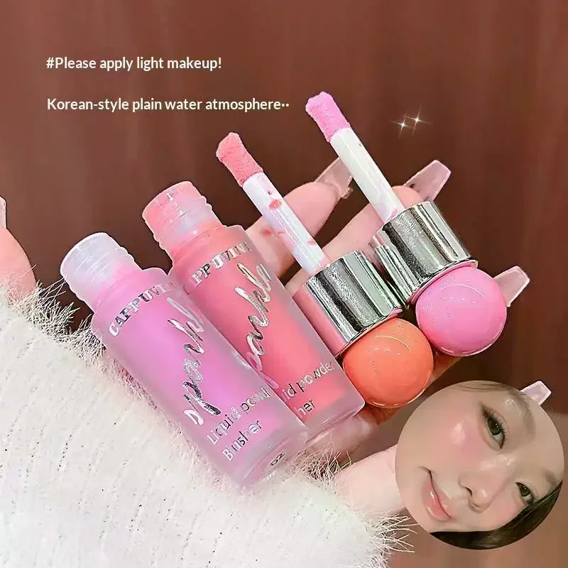 Cappuvini Gloss Clear Water-Like Blush Liquid Sweet Girl's Energetic Blush For Daily Whitening Naturally Breathable Lightweight