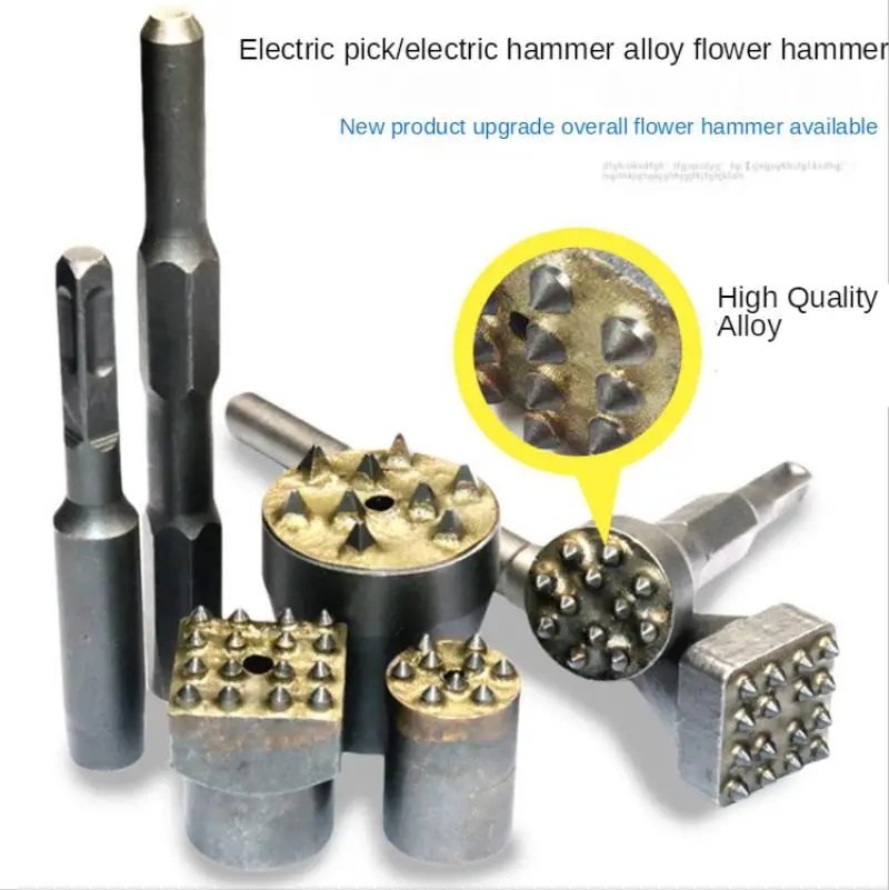 Electric Hammer with Concrete Alloy Head 12 Tooth Flower Hammer Stone Litchi Surface Chisel Hair Hit Flower Hammer