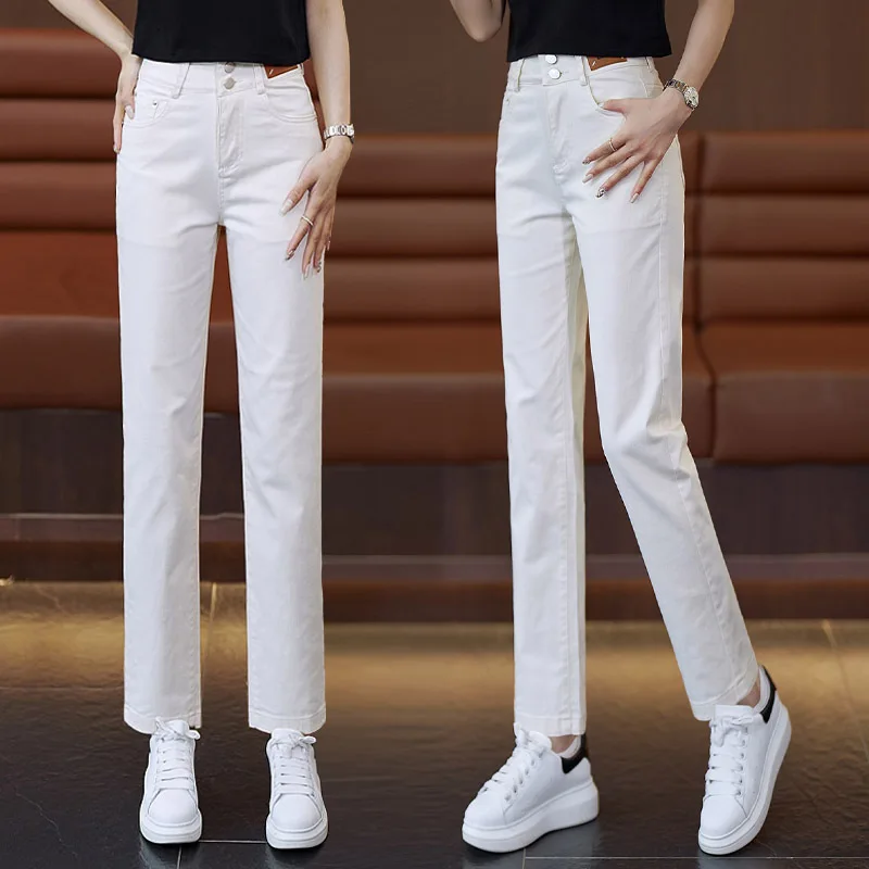 Korean Style High Waist Casual Pants Fall Slim Fit Western Style All-Matching Cropped Pants