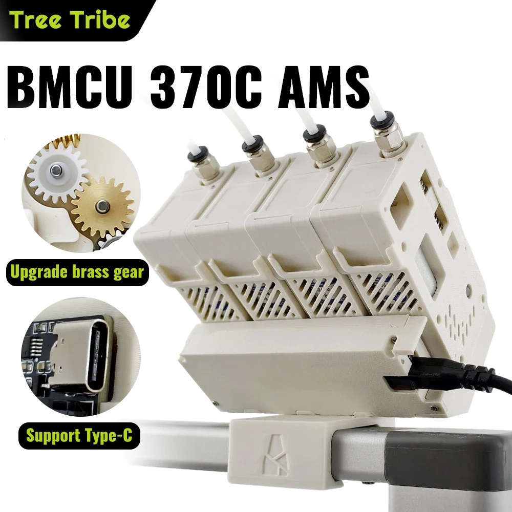 

Tree Tribe AMS BMCU 370C upgraded Brass gear High Torque compatible with A1 A1 mini MMU multicolor printing.