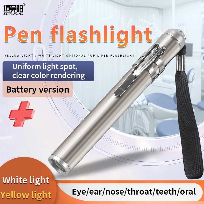 

Pen Clip Type Medical Flashlight Rechargeable Otolaryngologist Led Flashlight Medical Care Dedicated Mini Pen Light