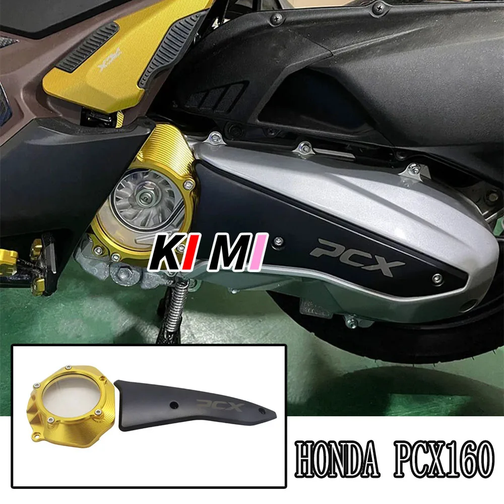 

FOR HONDA PCX160 Motorcycle Modification Transparent Engine Protective Cover PCX160 Accessories Engine Protective Cover