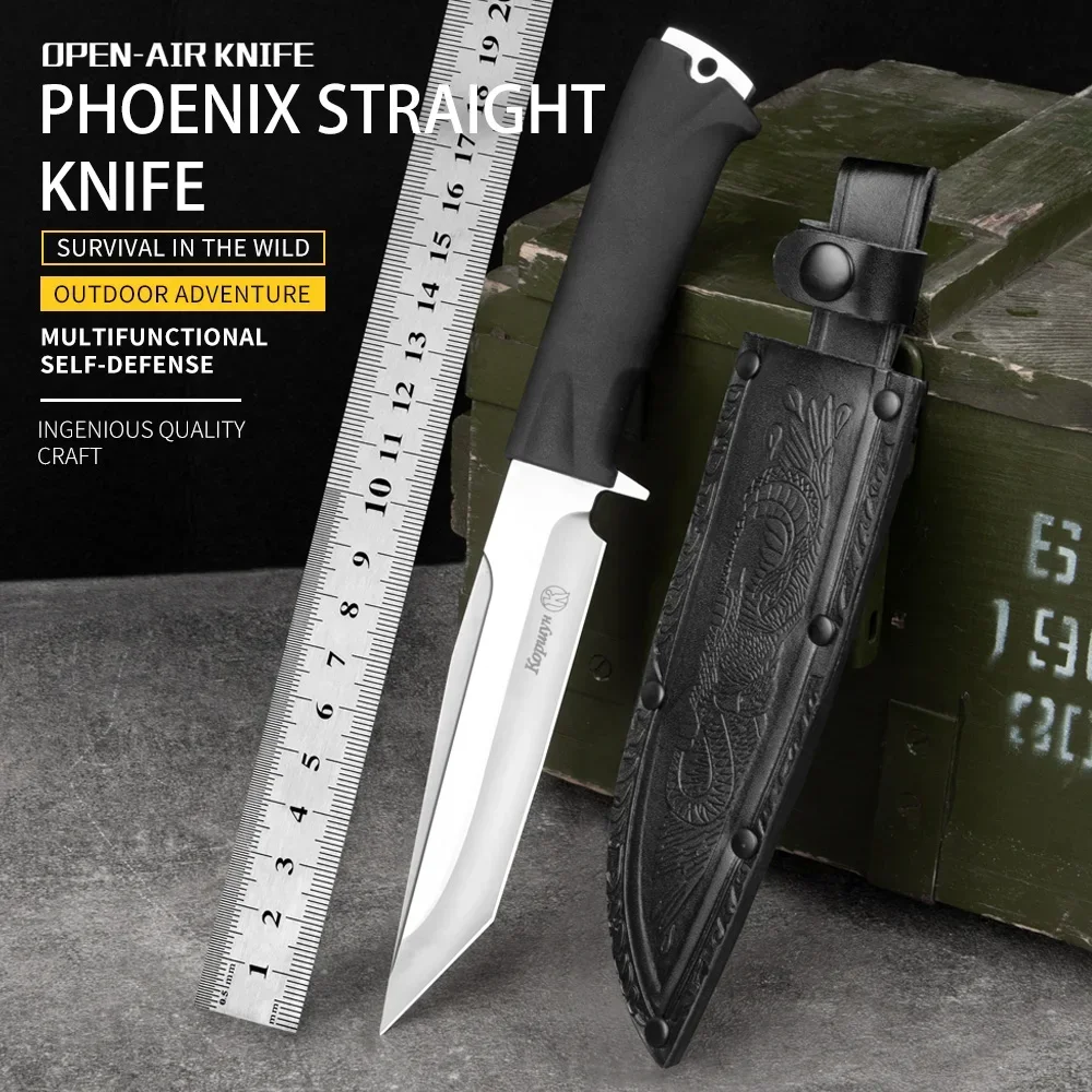 Versatile fixed blade knife - ideal for outdoor activities, hunting and survival - Wild husband 65X13 special steel