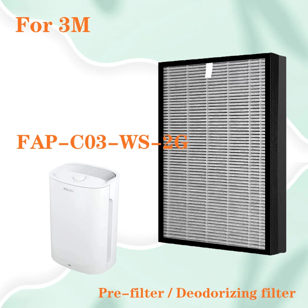 

Для 3M FAP-C03-WS-2G очиститель воздуха, сменный дезодорирующий фильтр с HEPA-фильтром с активированным углем