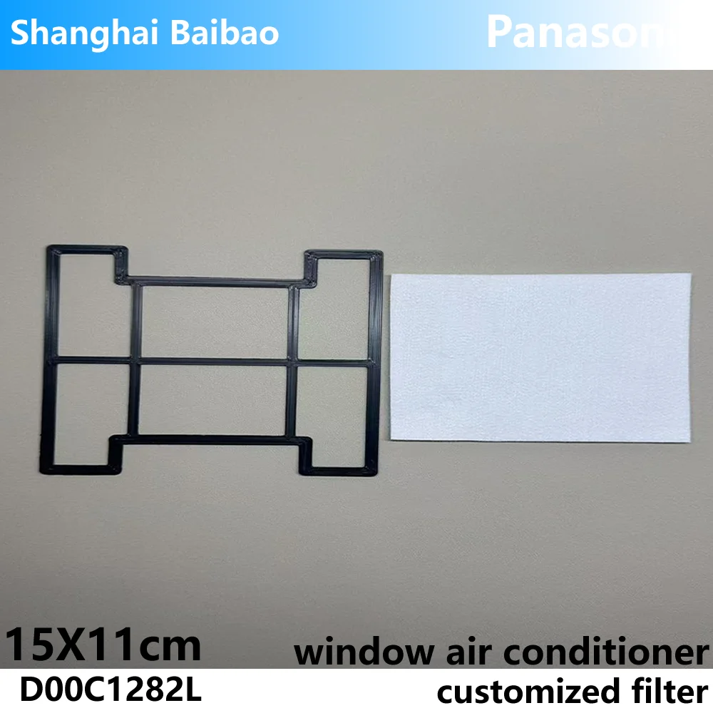 Customized Air Cond…