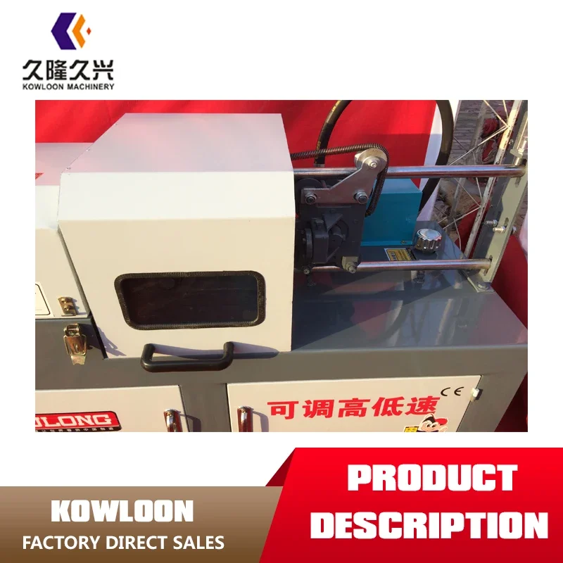 Machine de découpe hydraulique pour redressage de barre d'acier, construction rapide, après service, système CNC