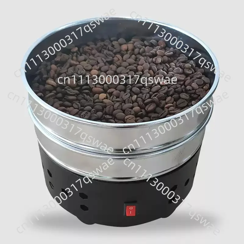 Coffee Bean De-silver Skin Capacity Household Double-layer Cooling Pan Baking Radiator 220V Coffee Bean Cooler (1000g Capacity)