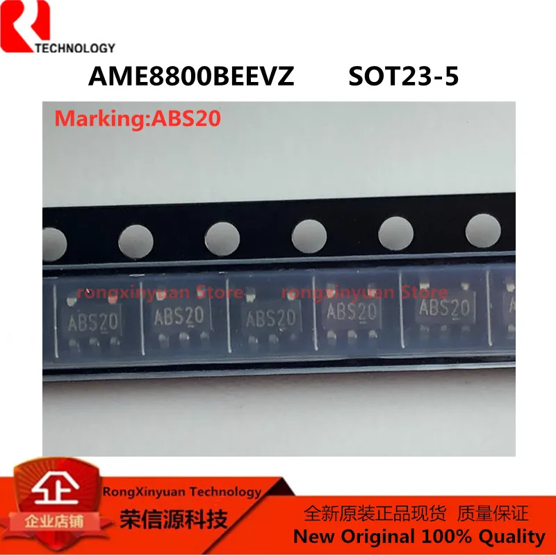 AME8800AEEVZ AME8800AEEV ABR AME8800BEEVZ AME8800BEEV ABS AME8800DEEVZ AME8800DEEV ABU AME8800CEEVZ AME8800CEEV ABT AME8800 new