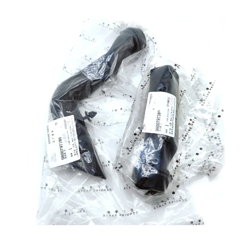 

714139 8103P7 9800797380 714140 9800797180 Original new WATER PIPE LEFT RIGHT Suitable for Peugeot 3008