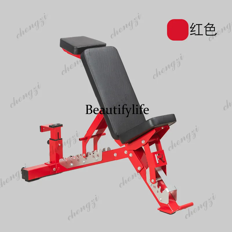 Three-stage adjustable dumbbell stool professional commercial household multi-functional fitness chair