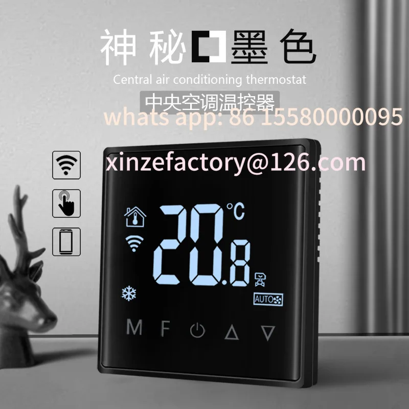 

Customizable Smart Graffiti Wireless Central Air Conditioning Thermostat