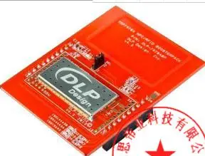 Spot DLP-7970 abp TRF7970A NFC Booster Pack module