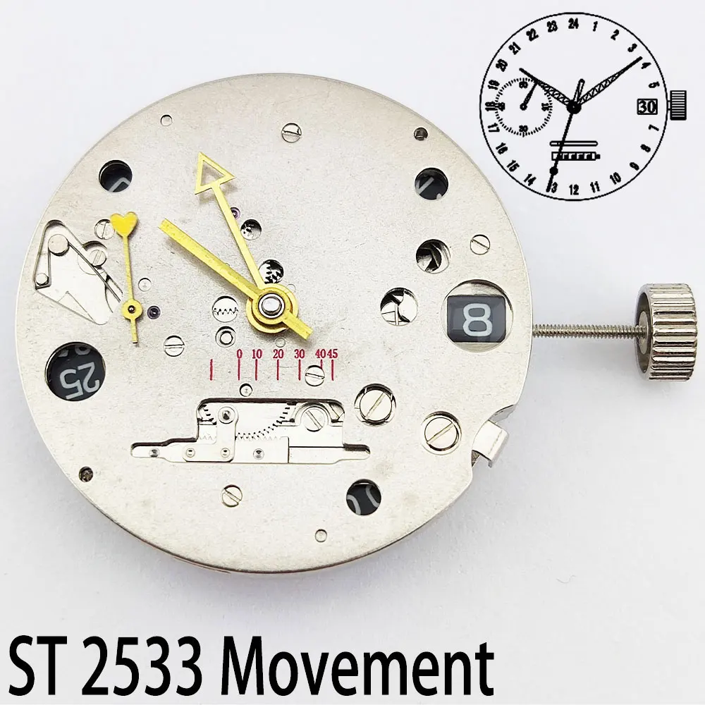 

Высокоточный механический механизм Seagull ST2533 с автоматическим заводом заменяет аксессуары для часов с механизмом ST25 GMT