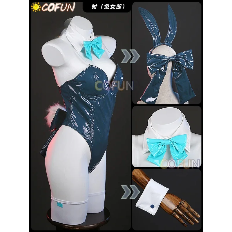 

COFUN Game Blue Archive ASUMA TOKI/ICHINOSE ASUNA/KAKUDATE KARIN/MIKAMO NERU/MUROKASA AKANE Bunny Girl Cosplay Costume Women