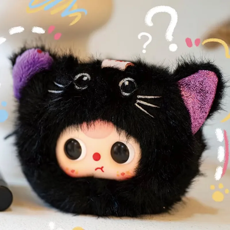 

Cute Plush Doll Blind Box Kawaii Cartoon Plush Coin Purse Earphone Bag Keychain Pendant Soft Stuffed Animal Bag Charm Girl Gift