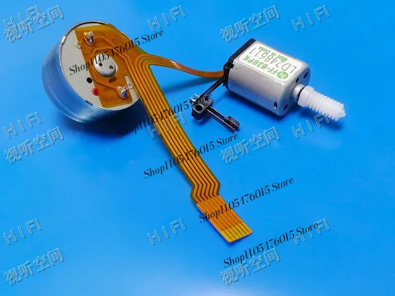 CDPRO2 CDM12IND Motor Assembly For VAM1252 VAM1253 VAM1254 VAM1255 CD Mechanism Parts