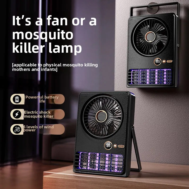 مصباح مروحة 2 في 1 قابل لإعادة الشحن مع ضوء - مروحة محمولة للتخييم والمكتب المنزلي، قابلة للتركيب على الحائط، شاشة LED للبطارية