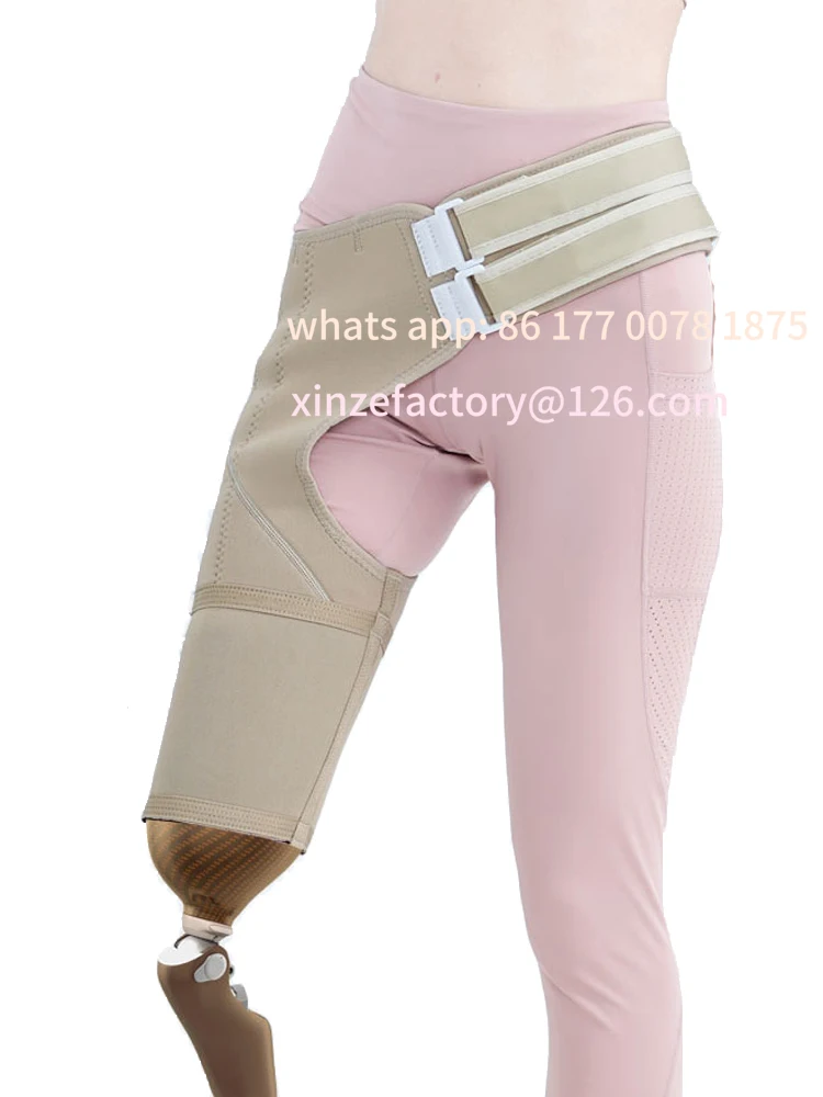 Customizable Sling Belt Hip Joint Fixing Band Prosthetic Pants Receiving Cavity Sling Prosthetic Anti-Fall