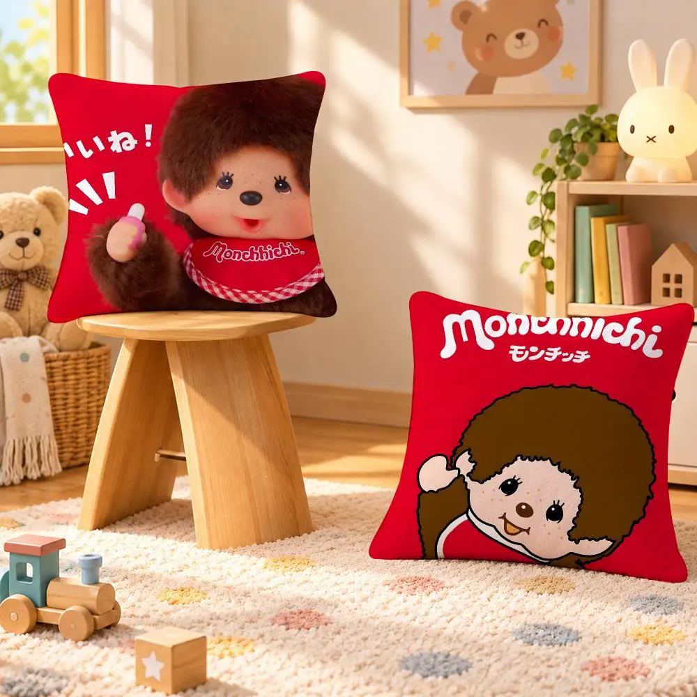 Toy Monchhichi Retro Kawaii Cushion Cover Personalized Soft Plush Pillow Living Room Home Sofa Bedroom Office Car Cushion