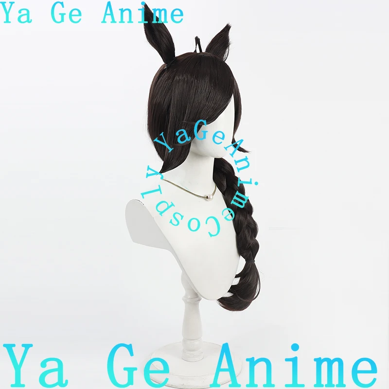 Ya Ge Cosplay WigUma Musume Pretty Derby Rice Shower Cosplay Peruca Orelhas Cauda Cavalo Corrida Menina Jogo Realidade Show Personagem Peruca