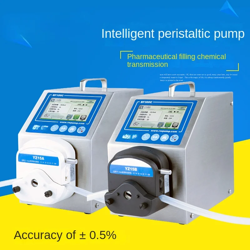 

Matching shot drop machine metering pump, distribution intelligent stepper motor small filling machine peristaltic pump