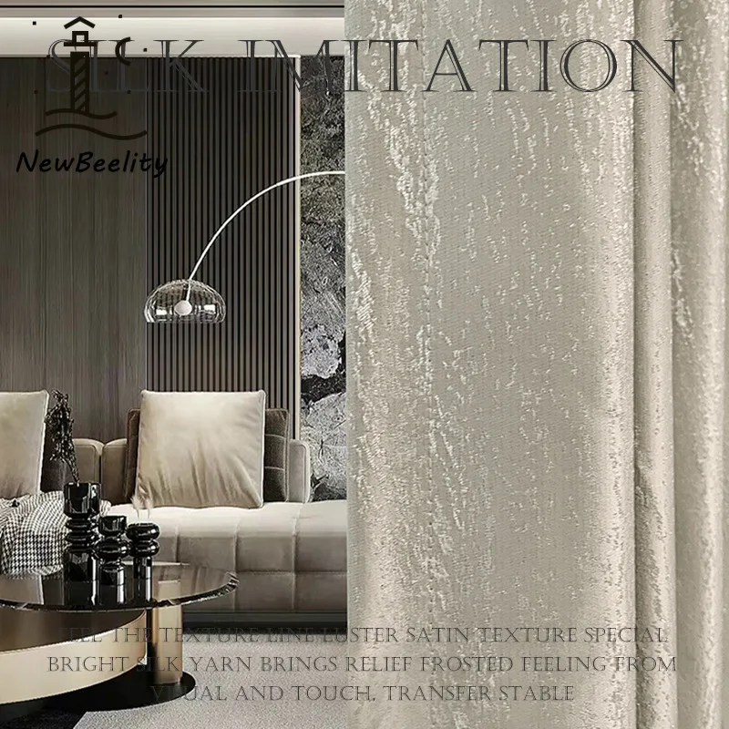 

Luxury High Precision Gold Wire Jacquard Satin Pearlescent Texture Curtains for Living Room Bedroom Dining Custom Size Drapes