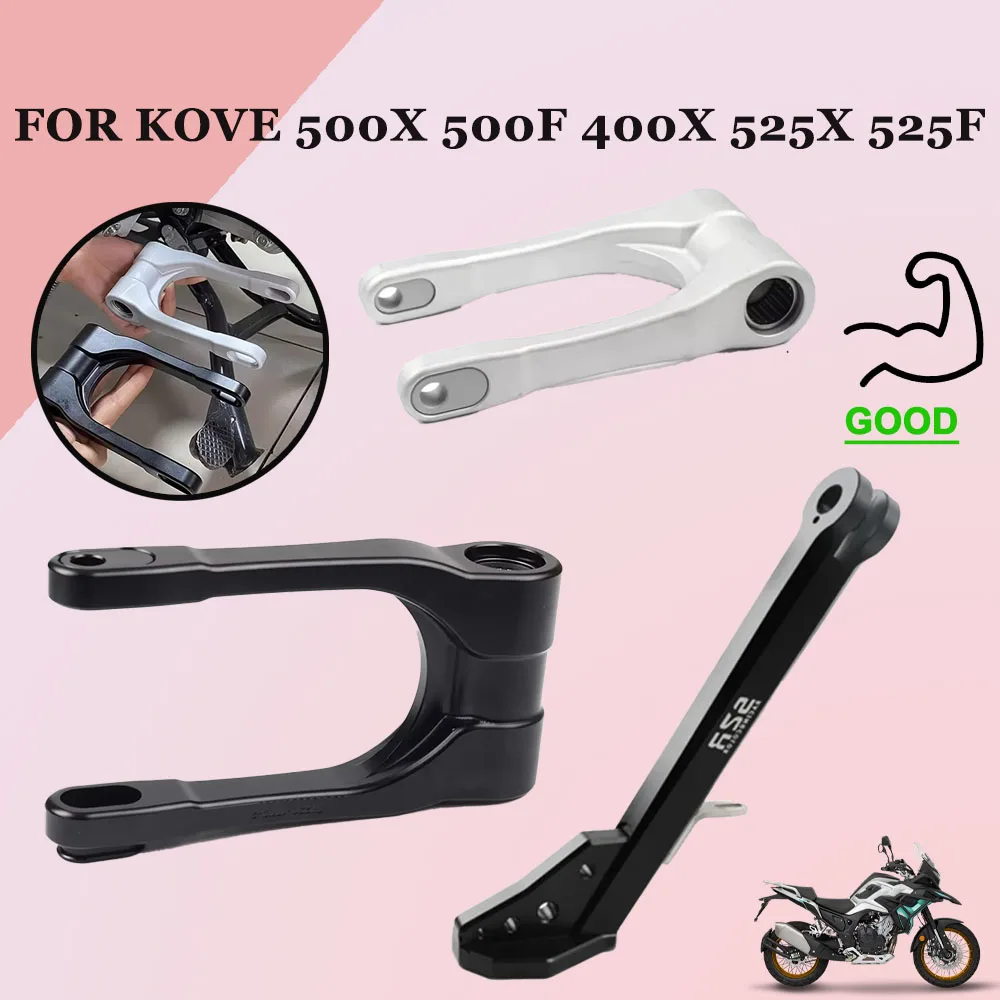 

Motorcycle Accessories Rear Suspension Seat Lowering Link Short Kickstand Side Stand For KOVE 500X 500F 400X 525X 525F Colove