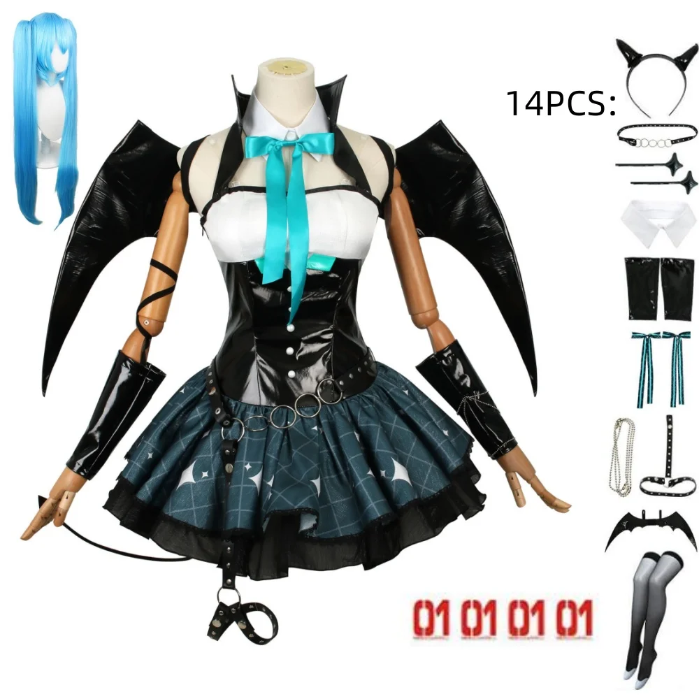 

Daemon Elf Uniform Cosplay Costume Anime Raccoon Linkage Corset Women Dress Accessories Suit Halloween Costume Ball Party