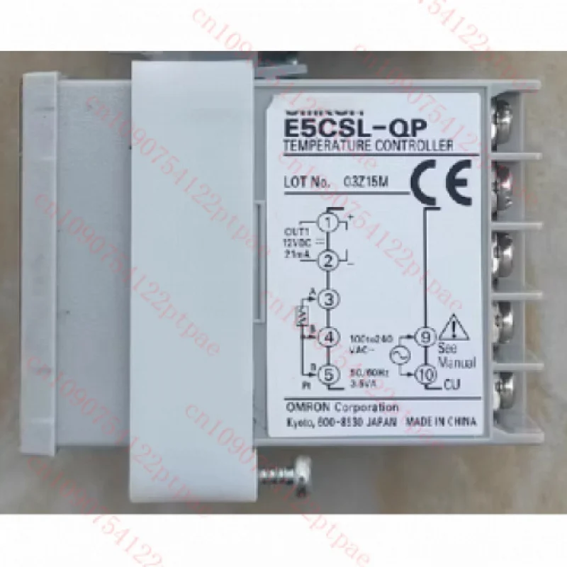 Authentic New E5CSL…