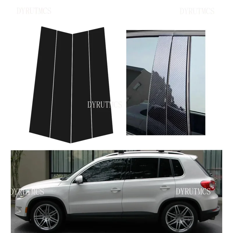 

4 шт. глянцевые черные стойки, серебристые карбоновые подходят для VW Tiguan MK1 2009-2017 2008, декор окна, дверная боковая накладка, накладка