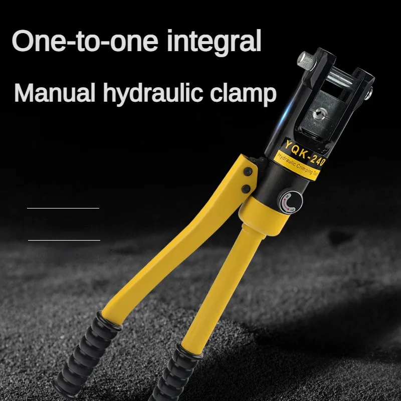 

4-70mm² Hydraulic Crimping Tool YQK-70 Pressure 5-8T Household Hydraulic Pliers DIY Cable Terminal Crimping Pliers