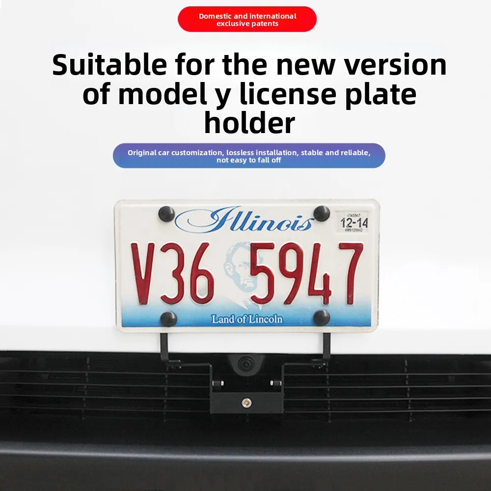 مناسبة لـ Tesla 2025 Model Y Juniper غير اللكم سبائك الألومنيوم قوس لوحة الترخيص الأمريكية