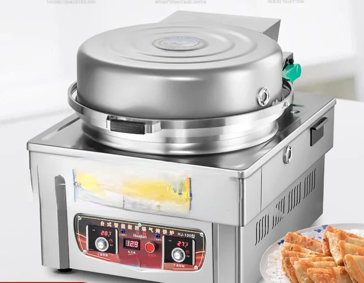 factory outlet gas, electric baking pans, gas sauce cakes, scone ovens, desktop tricycles, stalls, flatbread pot machines