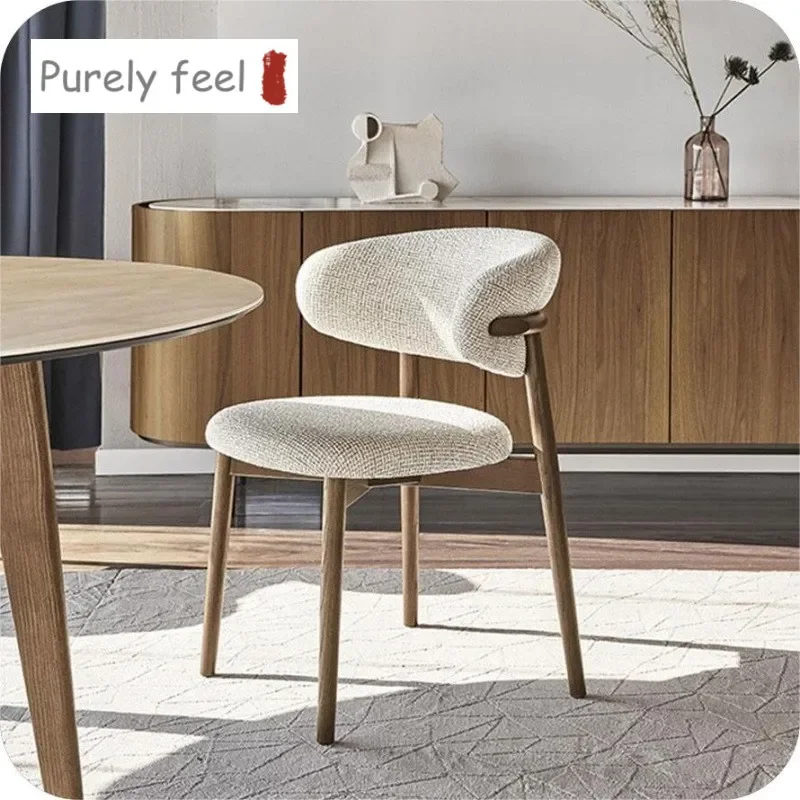 PurelyFeel Modern Simple Solid Wood Dining Chair Nordic Cloth Art Living Room Backrest Chair