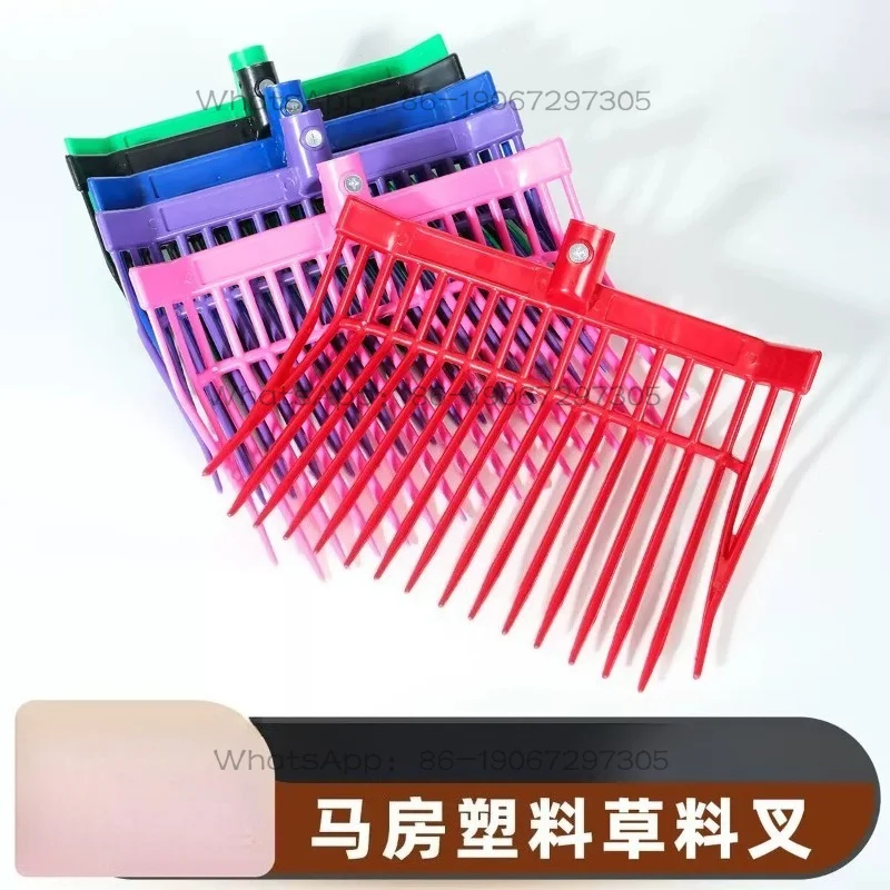 Stable Grass Fork (1 Shot of 5) Stable Grass Fork Box with 5 Pieces Starting At Random