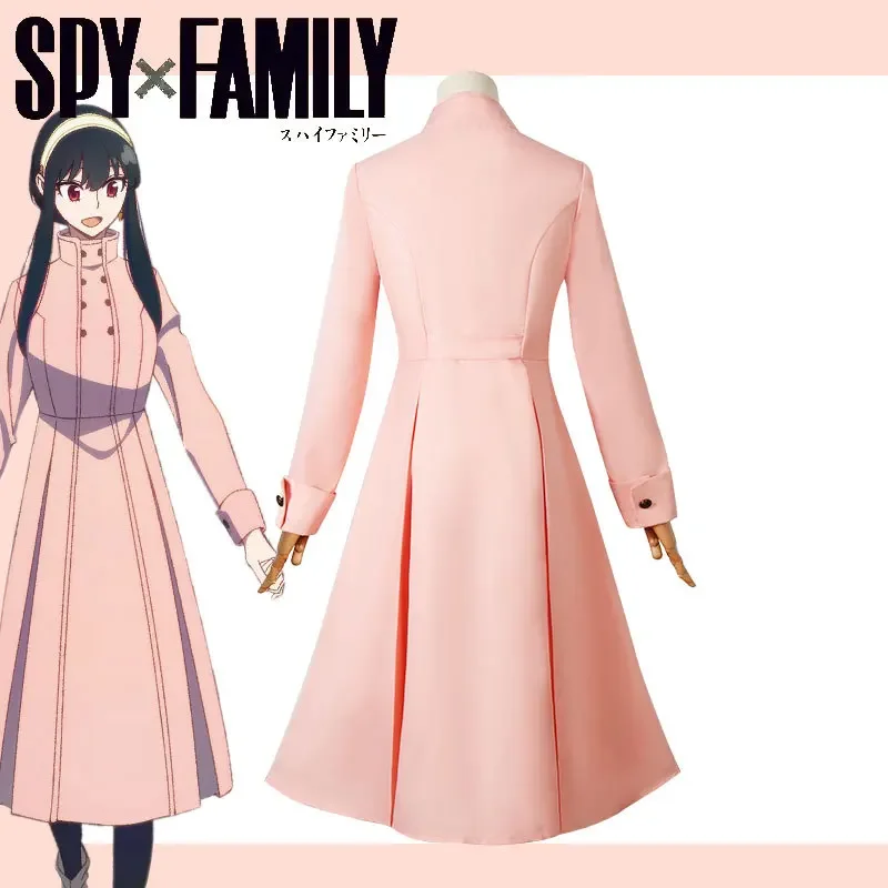 Yor Forger Fantasias de Cosplay Femininas, Trincheira Rosa, Uniforme de Interpretação, Roupa Diária, Anime Elegante, Carnaval Familiar, Festa, Meninas