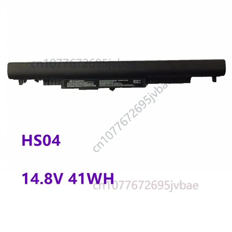 Nuevo HSTNN-LB6V HS04 HSTNN-LB6U HS03 batería del ordenador portátil para HP 245 255 240 250 G4 Pavilion 14-ac0XX 15-ac0XX HS04 HS03 14,8 V 41WH