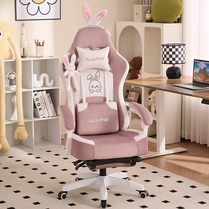 Girls home live streaming host chair, pink cute live broadcast game chair sedentary reclining computer chair
