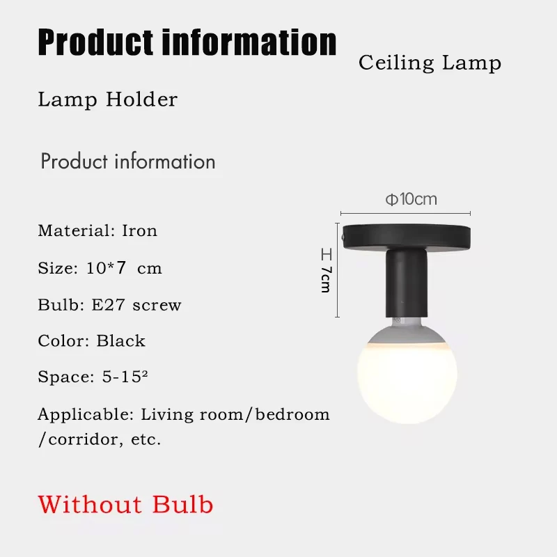 Black/White E27 Lamp Base Modern Nordic Retro Iron lamp Decor For Living Room Bedroom Bathroom Ceiling Lamp Wall Lamp Holder