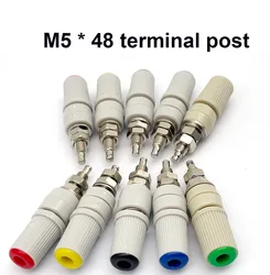 1PCS M5*45 30A high current banana socket pure copper connector 5mm banana socket plug 4mm terminal ground pole