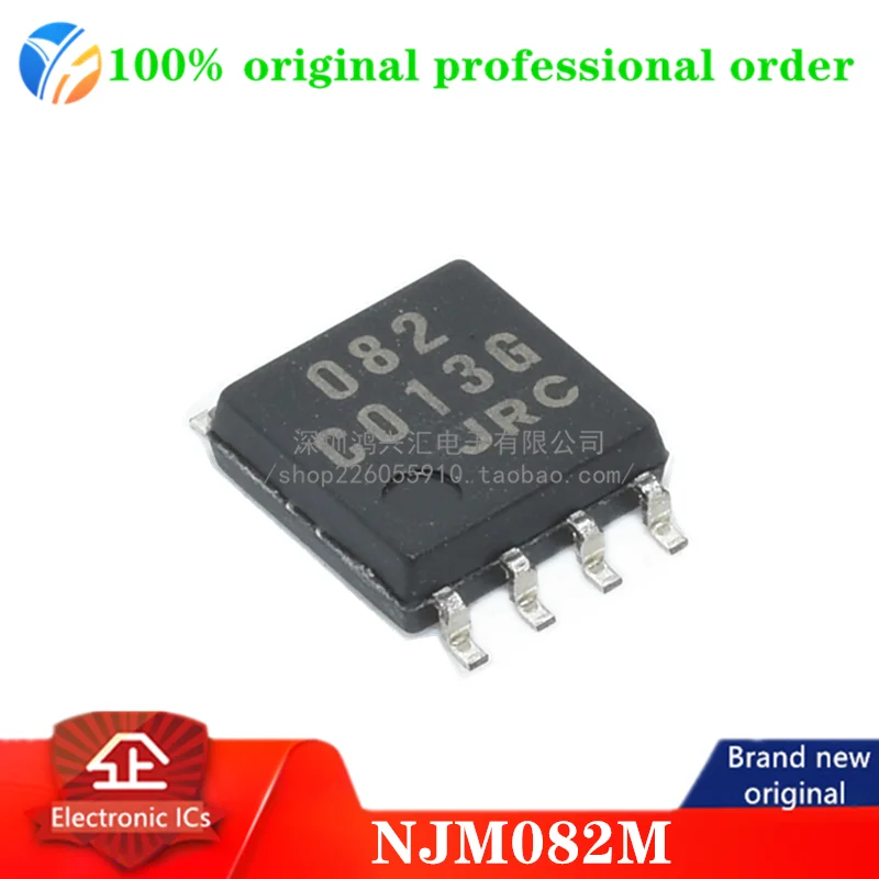 100% original NJM082M JRC082 code 082 SMD SOP8 dual betriebs verstärker